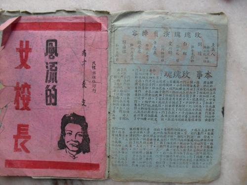 怎么买假的康科迪娅神学院文凭